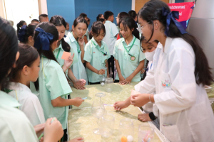 ร่วมงานสัปดาห์วิทยาศาสตร์แห่งชาติ ส่วนภูมิภาค ประจำปี พ.ศ. 2569